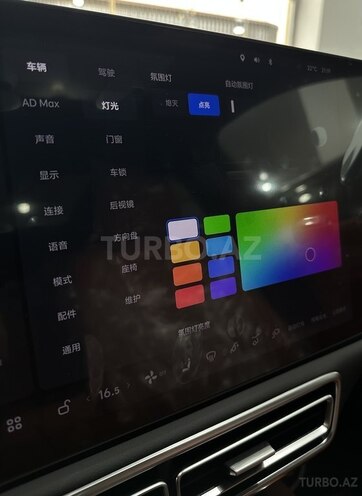 Li Auto L7-7