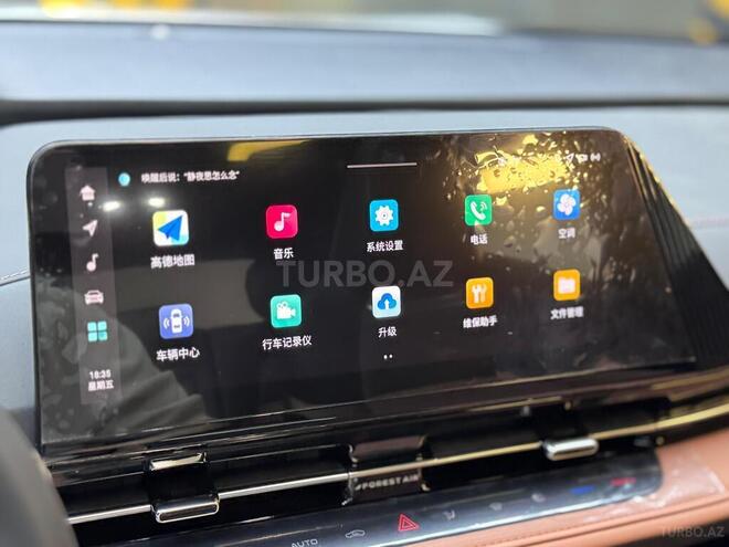 Changan Qiyuan Q05 2025, 0 km - 1.5 л - Bakı