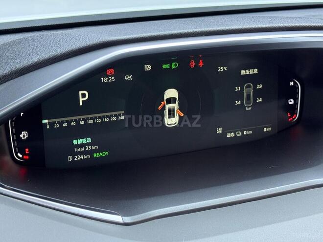 Changan Qiyuan Q05 2025, 0 km - 1.5 л - Bakı