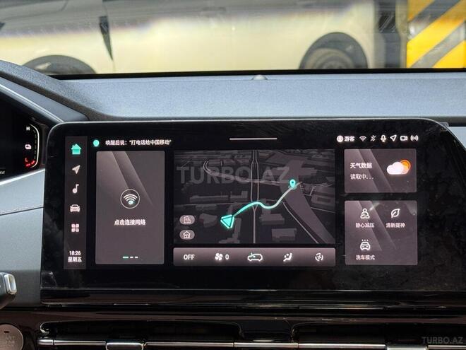 Changan Qiyuan Q05 2025, 0 km - 1.5 л - Bakı