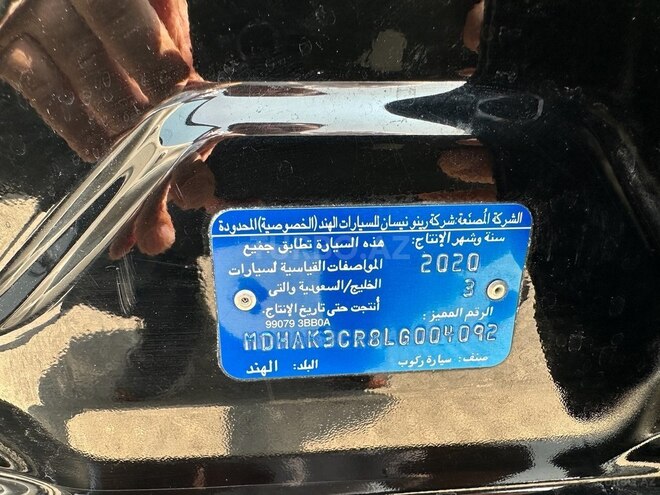 Nissan Micra 2020, 27,000 km - 1.5 l - Bakı
