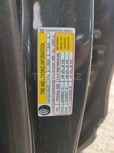 Chevrolet Equinox-8