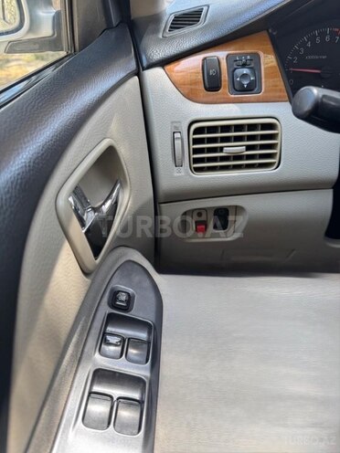 Mitsubishi Lancer 2006, 266,500 km - 1.6 l - Bakı
