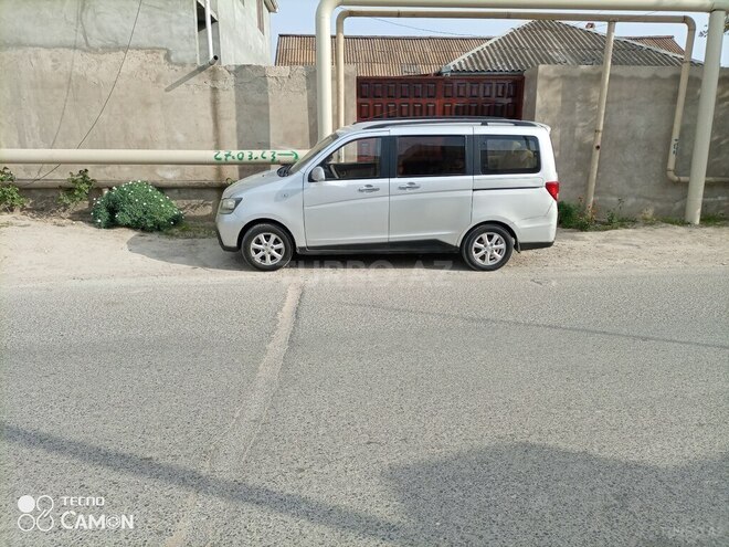 Changan Honor 2014, 120,700 km - 1.5 l - Bakı