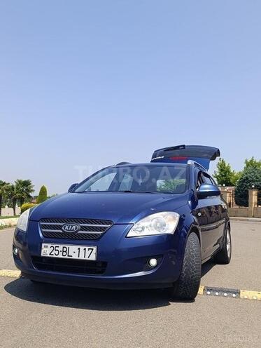 Kia  2007, 319,606 km - 1.6 l - Göygöl