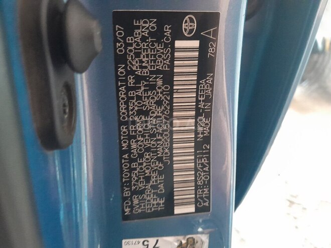 Toyota Prius 2007, 300,000 km - 1.5 l - Mingəçevir