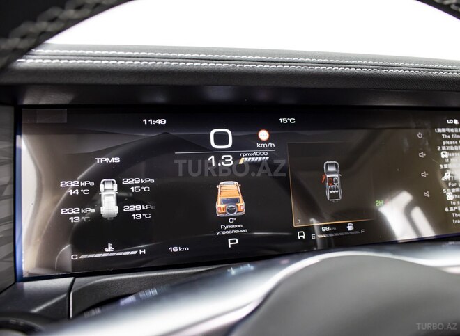 GWM Tank 300 2025, 0 km - 2.0 l - Bakı