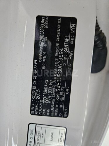 Hyundai Santa Fe-18