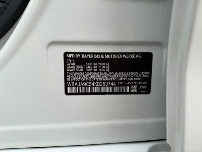 BMW 530e-14