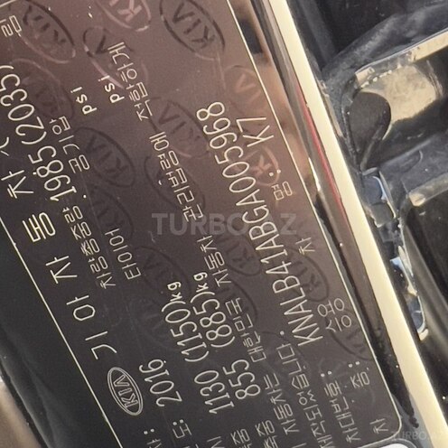 Kia K7 2016, 203,111 km - 2.2 l - Sumqayıt