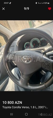 Toyota Corolla 2007, 260,018 km - 1.8 l - Bakı