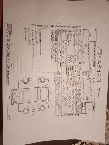 Nissan Note 2017, 48,000 km - 1.2 l - Bakı