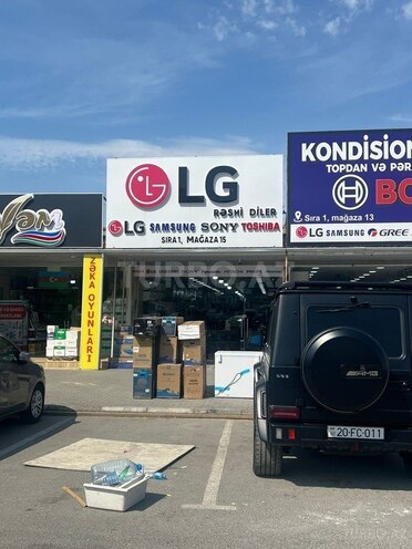 Mercedes G 55 AMG 2008, 220,000 km - 5.4 l - Bakı