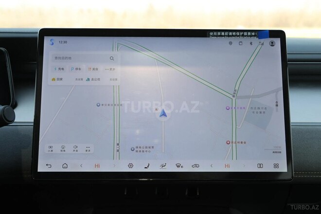 BYD Song L 2025, 0 km - 0.0 l - Bakı
