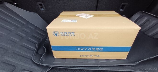 Changan  2025, 0 km - 1.5 l - Bakı
