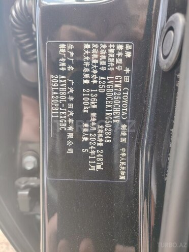 Toyota Camry 2024, 0 km - 2.5 l - Bakı