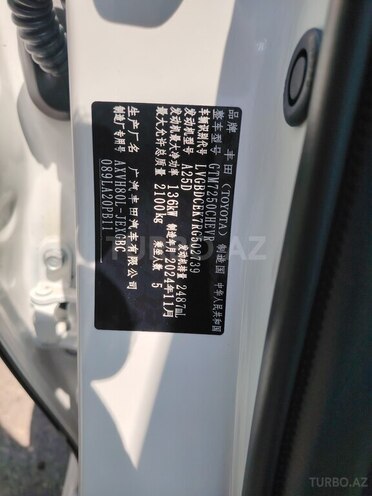 Toyota Camry 2024, 0 km - 2.5 l - Bakı