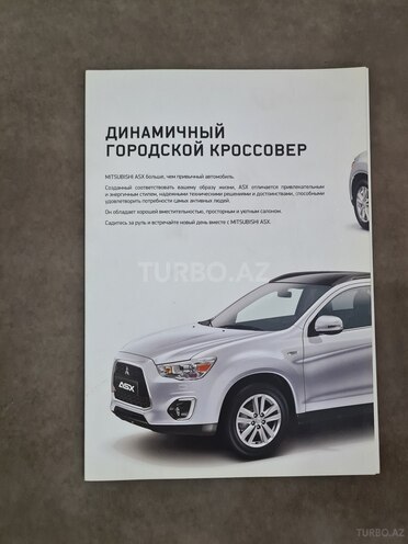 Mitsubishi ASX-18