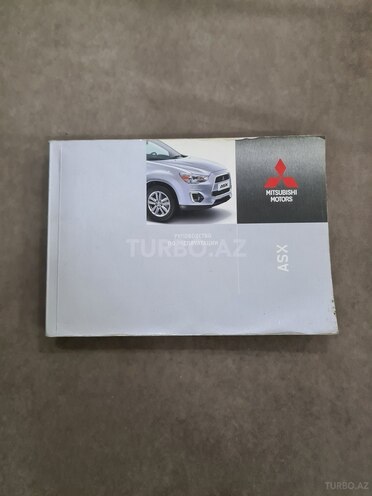 Mitsubishi ASX-17