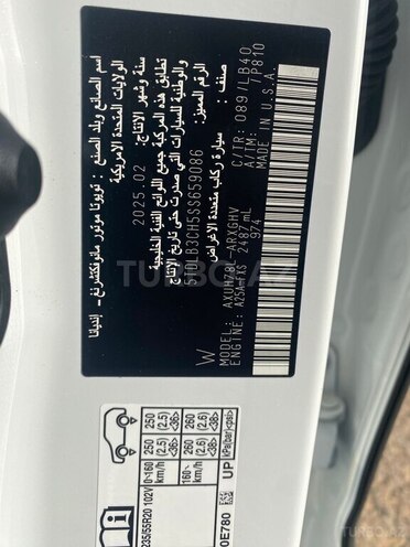 Toyota Highlander 2025, 0 km - 2.5 l - Bakı
