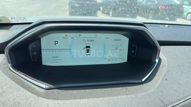 Changan CS 55 Plus 2025, 0 km - 1.5 l - Bakı