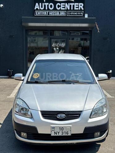 Kia Rio 2005, 404,719 km - 1.5 l - Mingəçevir