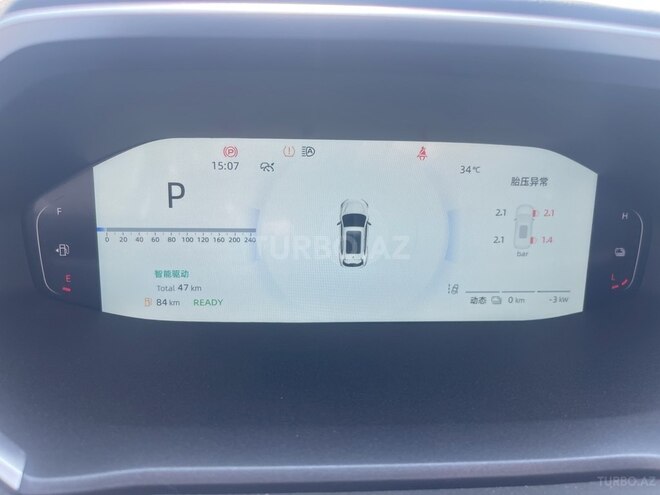 Changan Qiyuan Q05 2025, 0 km - 1.5 л - Bakı