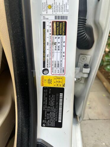 BMW 528 2008, 243,000 km - 3.0 l - Bakı