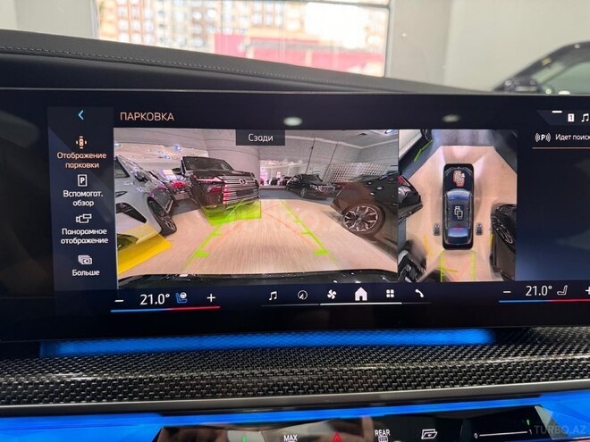 BMW 740 2024, 7,000 km - 3.0 l - Bakı