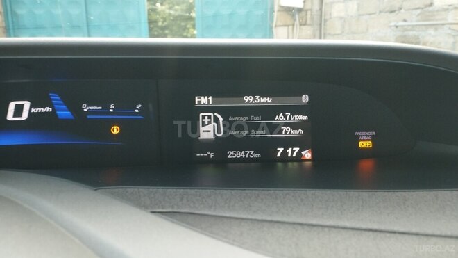 Honda Civic 2012, 258,500 km - 1.5 l - Bakı