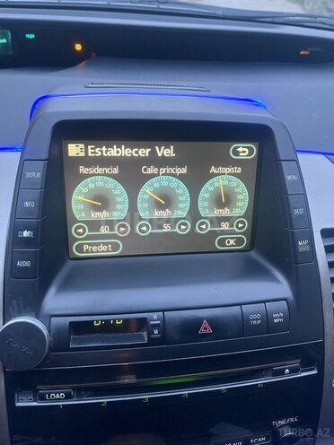 Toyota Prius 2007, 270,000 km - 1.5 l - Bakı