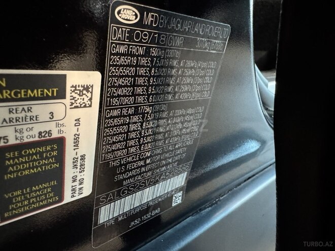Land Rover Range Rover-18