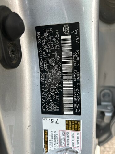 Toyota Prius 2008, 278,000 km - 15.0 l - Gəncə