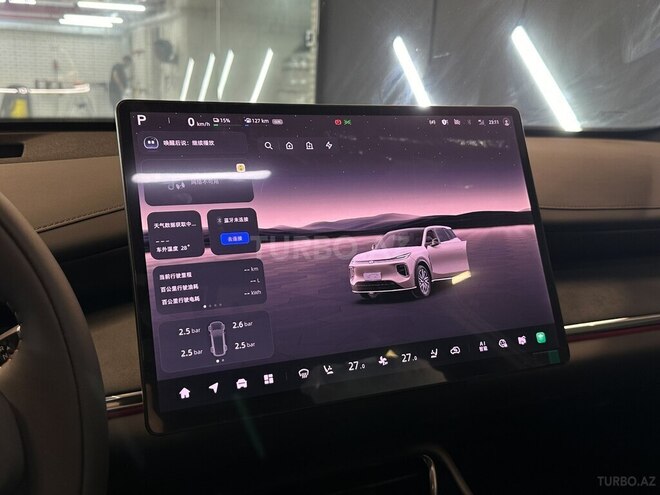 Changan  2025, 0 km - 1.5 l - Bakı
