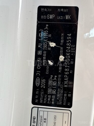 Kia Sportage 2016, 185,000 km - 1.7 l - Sumqayıt