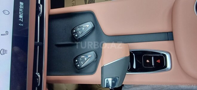 Changan  2025, 0 km - 1.5 l - Bakı