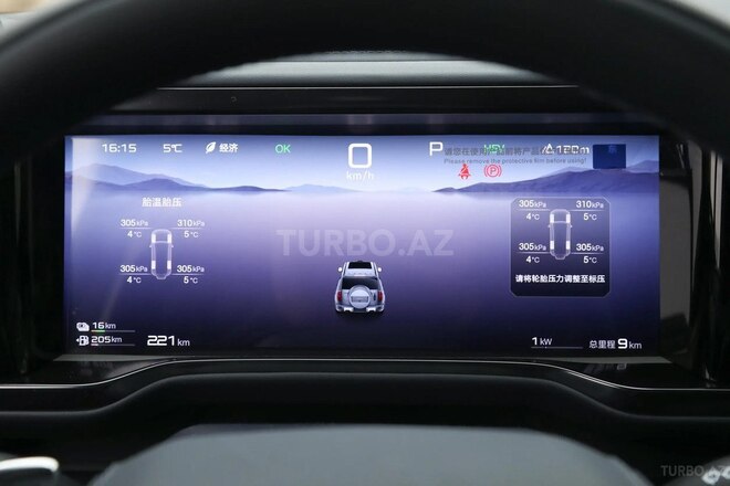 BYD  2025, 0 km - 1.5 l - Bakı