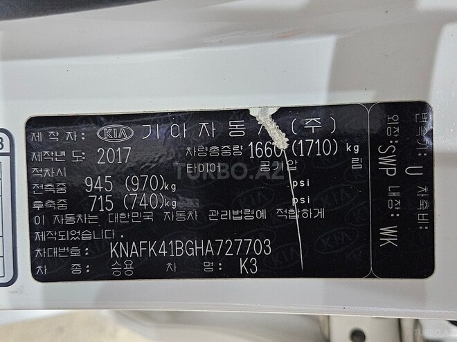 Kia K3 2017, 140,510 km - 1.6 l - Bakı