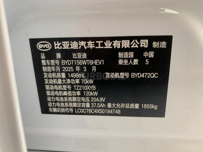 BYD  2025, 0 km - 1.5 l - Bakı
