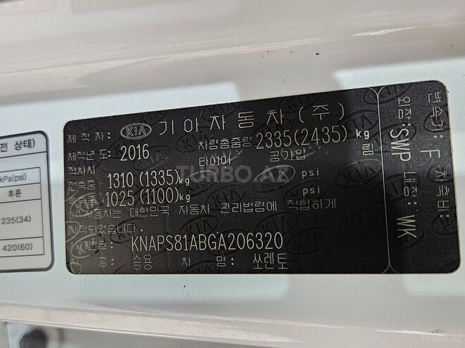 Kia Sorento 2016, 142,321 km - 2.0 l - Bakı