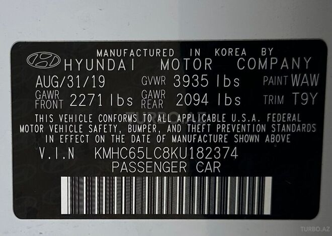 Hyundai IONIQ-2
