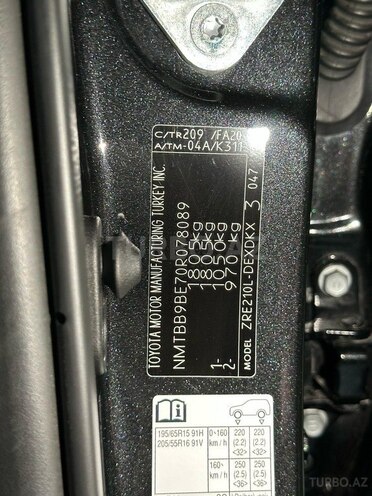 Toyota Corolla 2020, 70,000 km - 1.6 l - Bakı