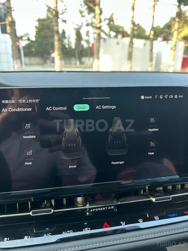 Changan Qiyuan Q05 2025, 4,300 km - 1.5 л - Bakı