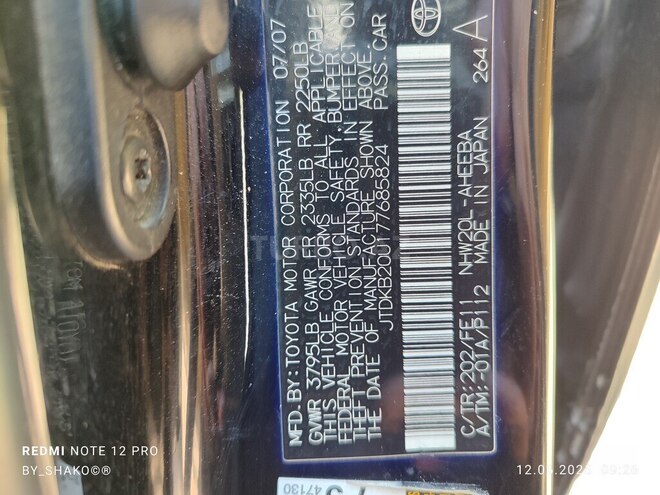 Toyota Prius 2007, 430,509 km - 1.5 l - Bakı