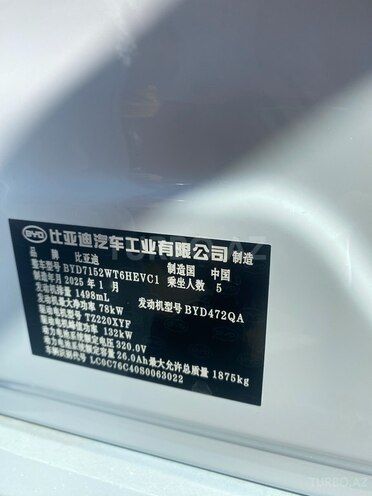BYD Qin Plus 2025, 0 km - 1.5 l - Bakı