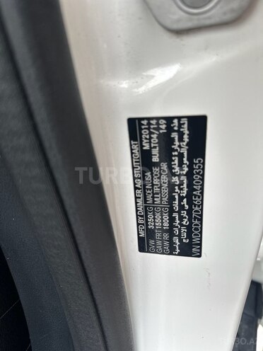 Mercedes GL 500 4MATIC 2014, 195,000 km - 4.7 l - Bakı