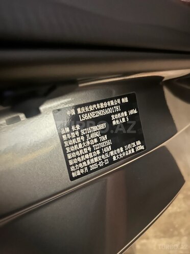 Changan Qiyuan A05 2025, 0 km - 1.5 l - Bakı