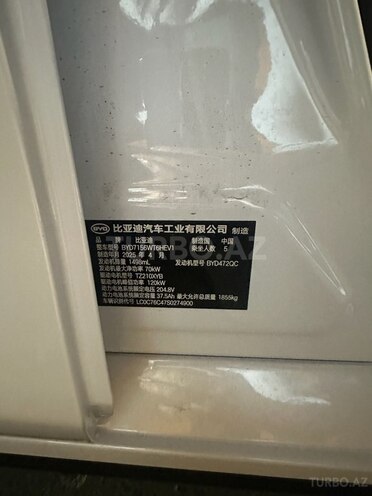 BYD  2025, 0 km - 1.5 l - Bakı