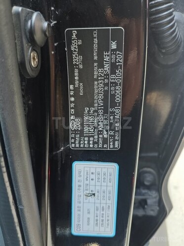 Hyundai Santa Fe 2008, 160,000 km - 2.0 l - Sumqayıt