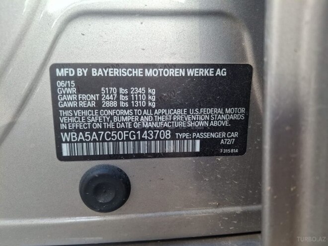 BMW 528 2015, 220,000 km - 2.0 l - Şəmkir